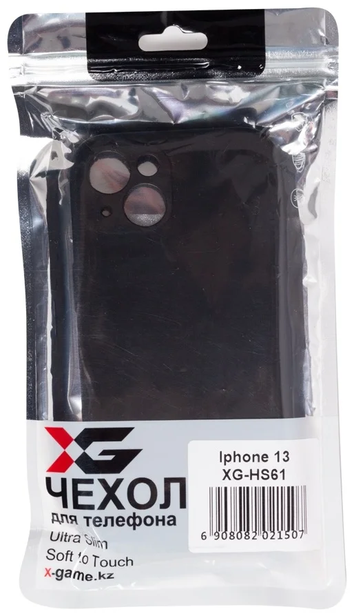 Чехол X-Game XG-HS61 для Apple iPhone 13 черный - ForteMarket Чехол X-Game XG-HS61 для Apple iPhone 13 черный купить,0