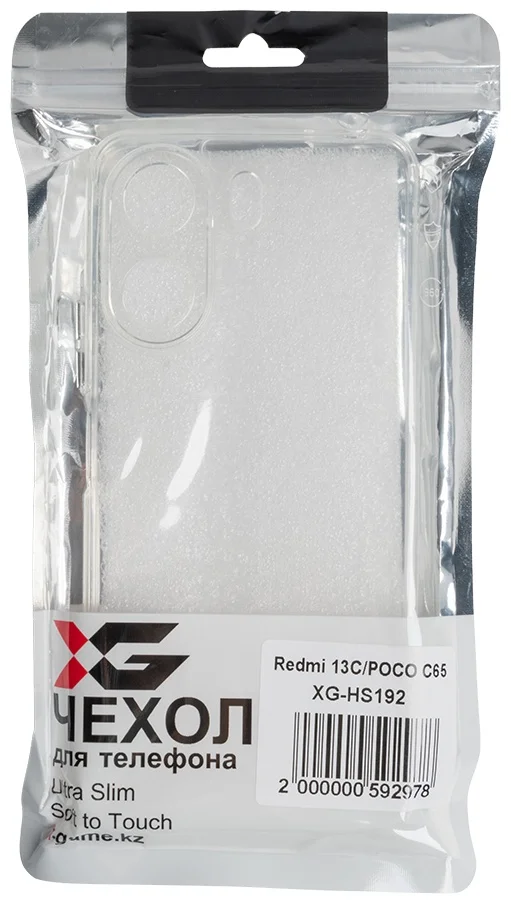 Чехол для Xiaomi Poco C65/Redmi 13C купить,NaN
