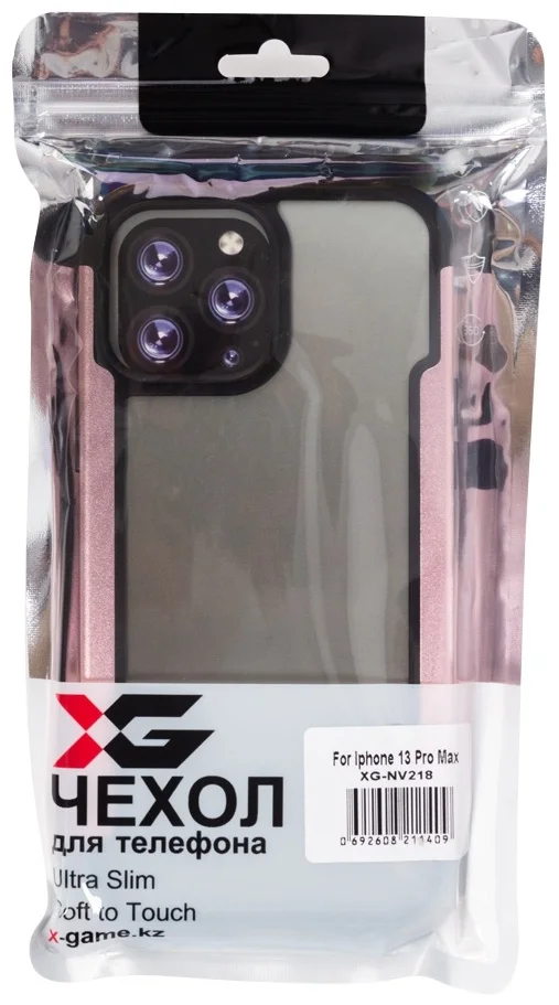 Чехол X-Game XG-NV218 для Apple iPhone 13 Pro Max розовый купить,NaN