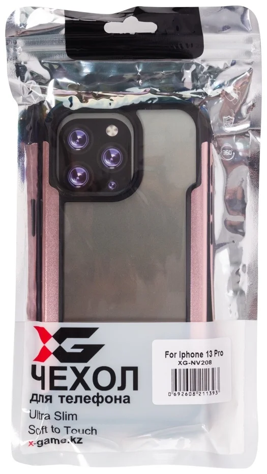 Чехол X-Game XG-NV208 для Apple iPhone 13 Pro розовый купить,NaN