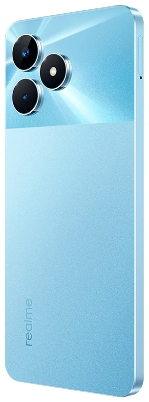 Смартфон Realme Note 50 4/256Gb Sky Blue + Подарок Смартфон Realme Note 50 4/256Gb Sky Blue + Шопер Realme - ForteMarket Смартфон Realme Note 50 4/256Gb Sky Blue + Подарок Смартфон Realme Note 50 4/256Gb Sky Blue + Шопер Realme купить,0