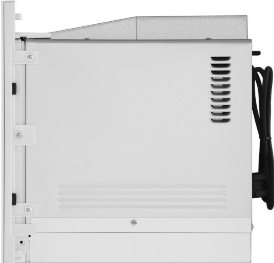 Встраиваемая микроволновая печь Maunfeld MBMO 25 7GW белая купить,NaN