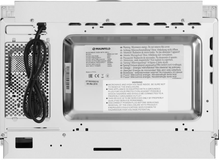 Встраиваемая микроволновая печь Maunfeld MBMO 25 7GW белая купить,function inputValueFn(){if((0,signal2.mK)(node),node.value===REQUIRED_UNSET_VALUE)throw new root_effect_scheduler.buA(-950,null);return node.value}