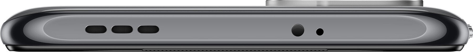 Смартфон Xiaomi Redmi Note 10 4/64Gb Onyx Gray купить,NaN