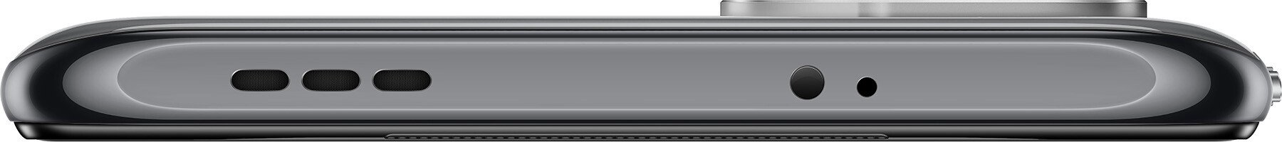 Смартфон Xiaomi Redmi Note 10 4/64Gb Onyx Gray купить,NaN