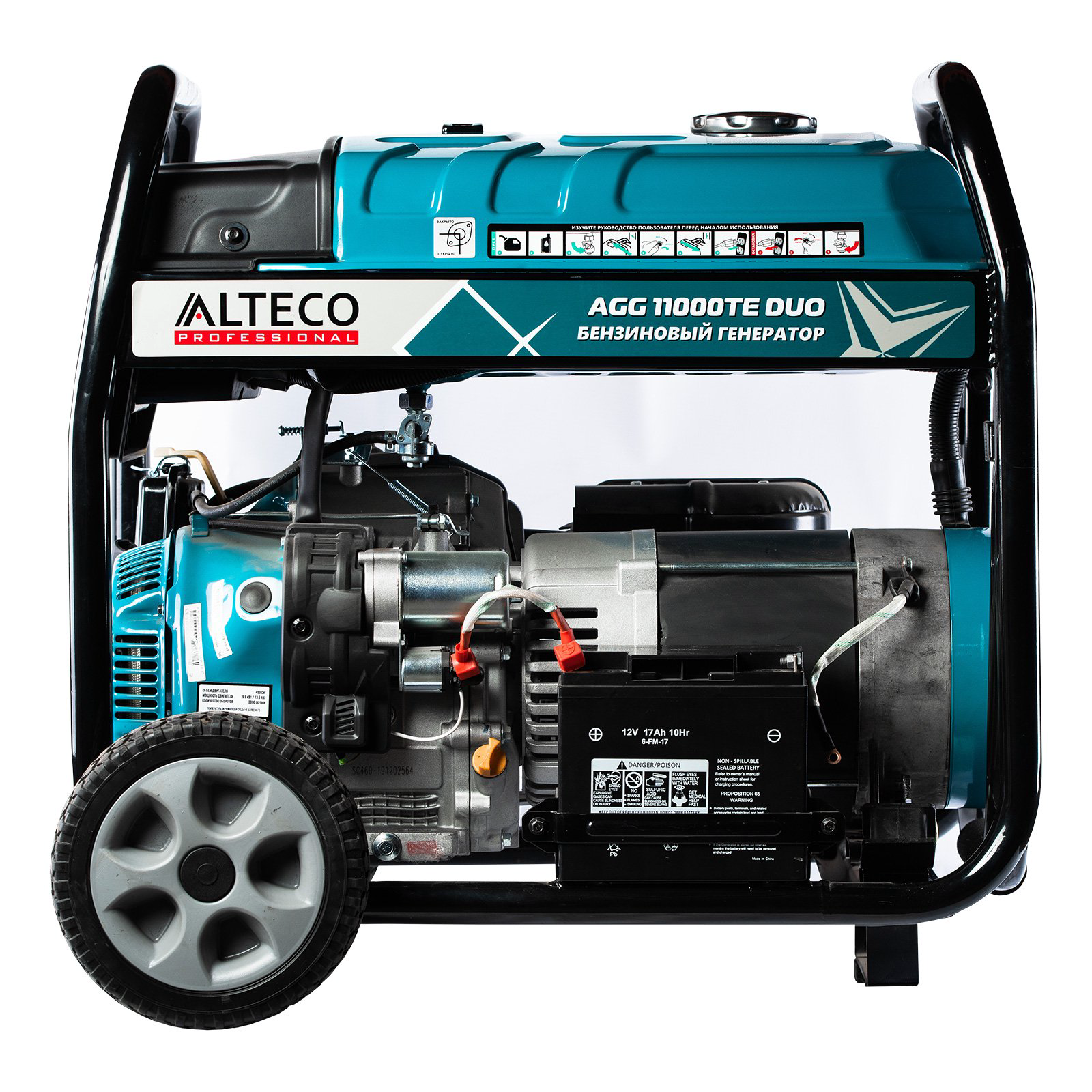 Генератор бензиновый Alteco Professional AGG 11000TE Duo купить,554700