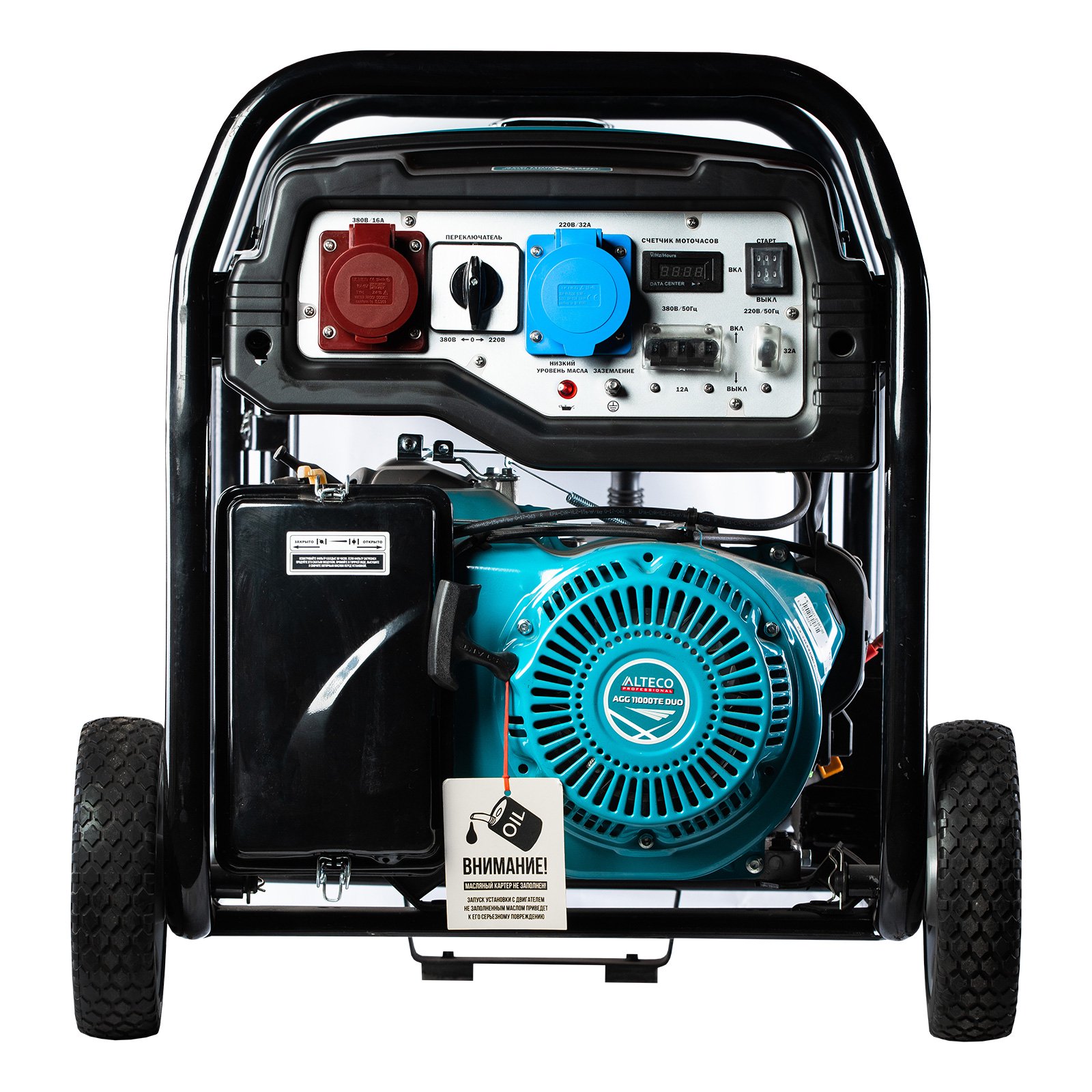  Генератор бензиновый Alteco Professional AGG 11000TE Duo купить,0