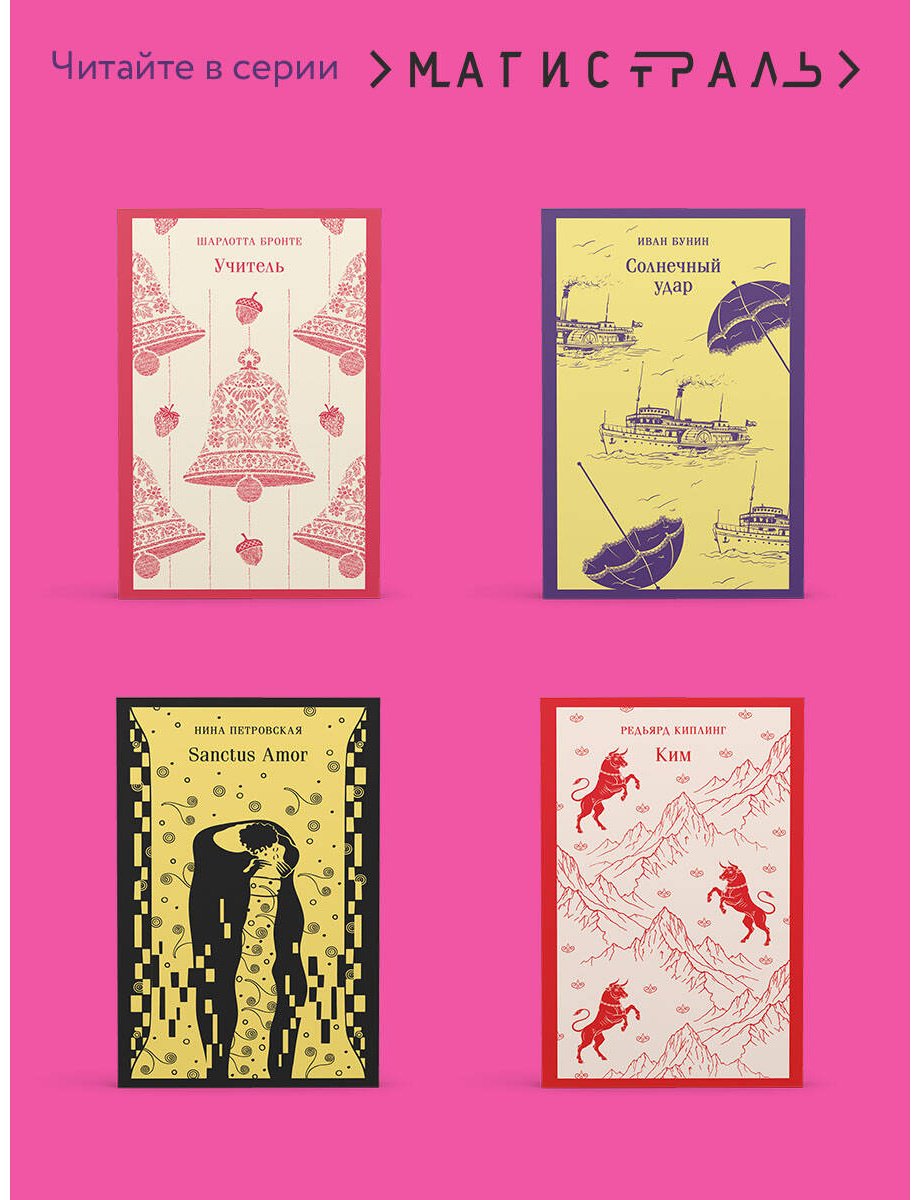 Книга Киз Д.: Пятая Салли купить,NaN