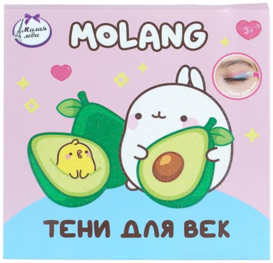 МИЛАЯ ЛЕДИ Molang. Тени для век, 9 цветов "авокадо" тени 3+ купить,NaN