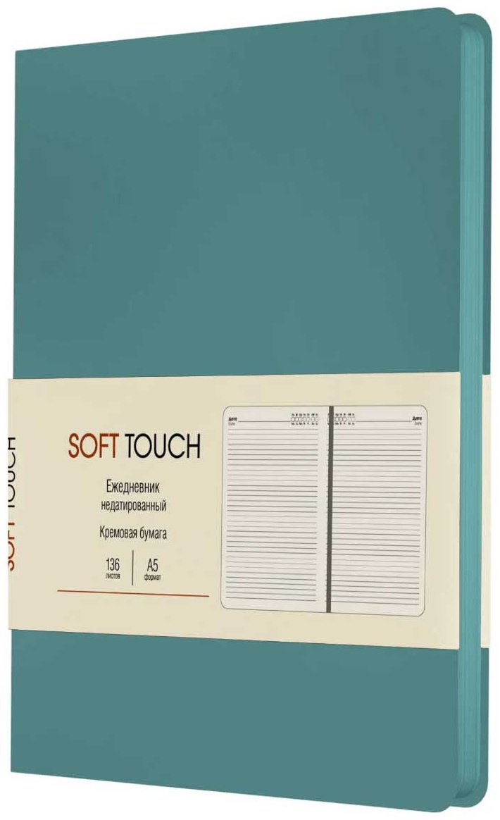 Ежедневник Listoff Soft Touch, A5, 136 л, бирюзовый купить,NaN