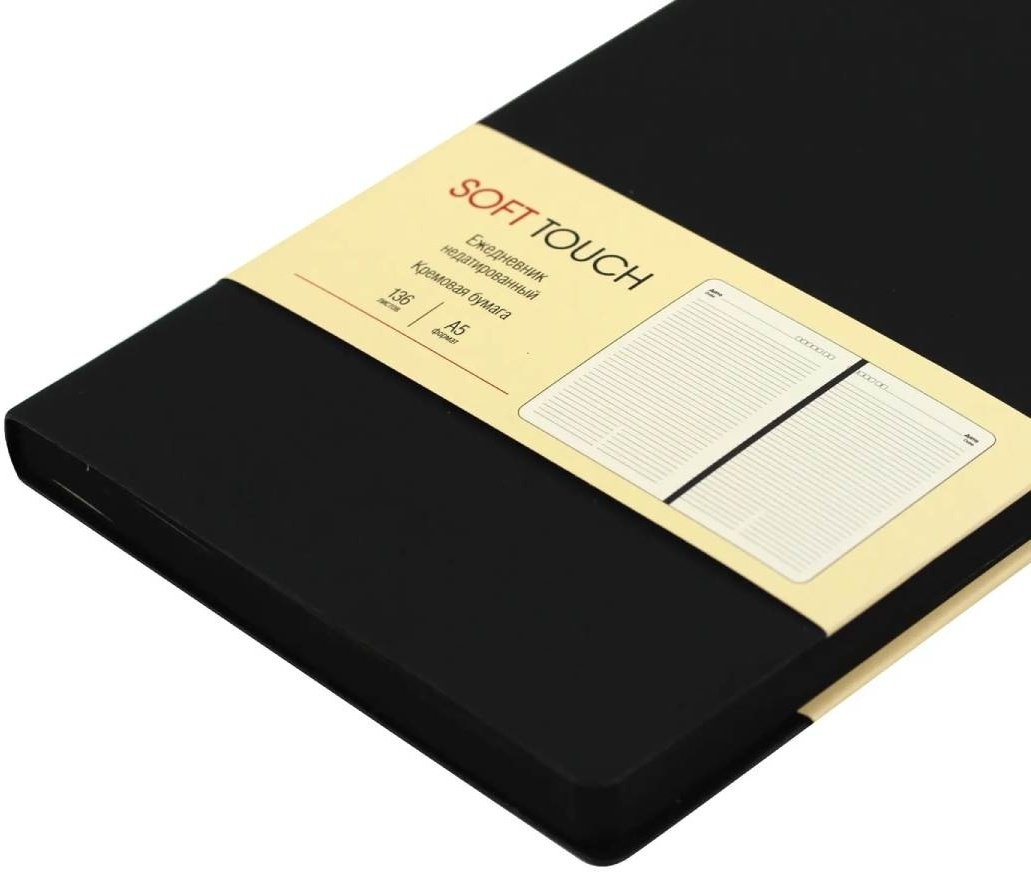 Ежедневник Канц-Эксмо Soft Touch, A5, 136 л, черный купить,NaN