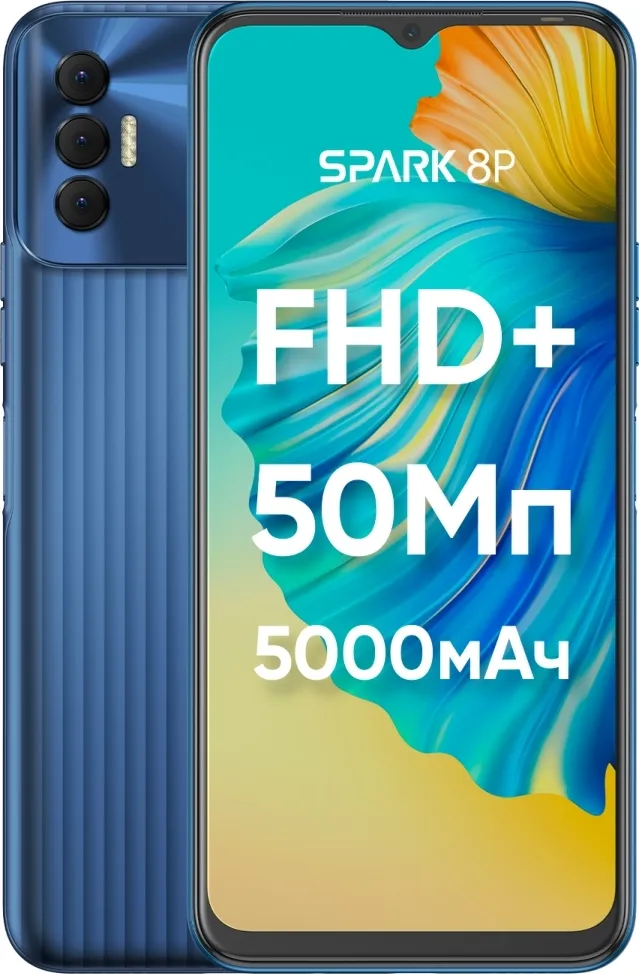 Смартфон Tecno Spark 8P 4/64GB Atlantic Blue купить,77090