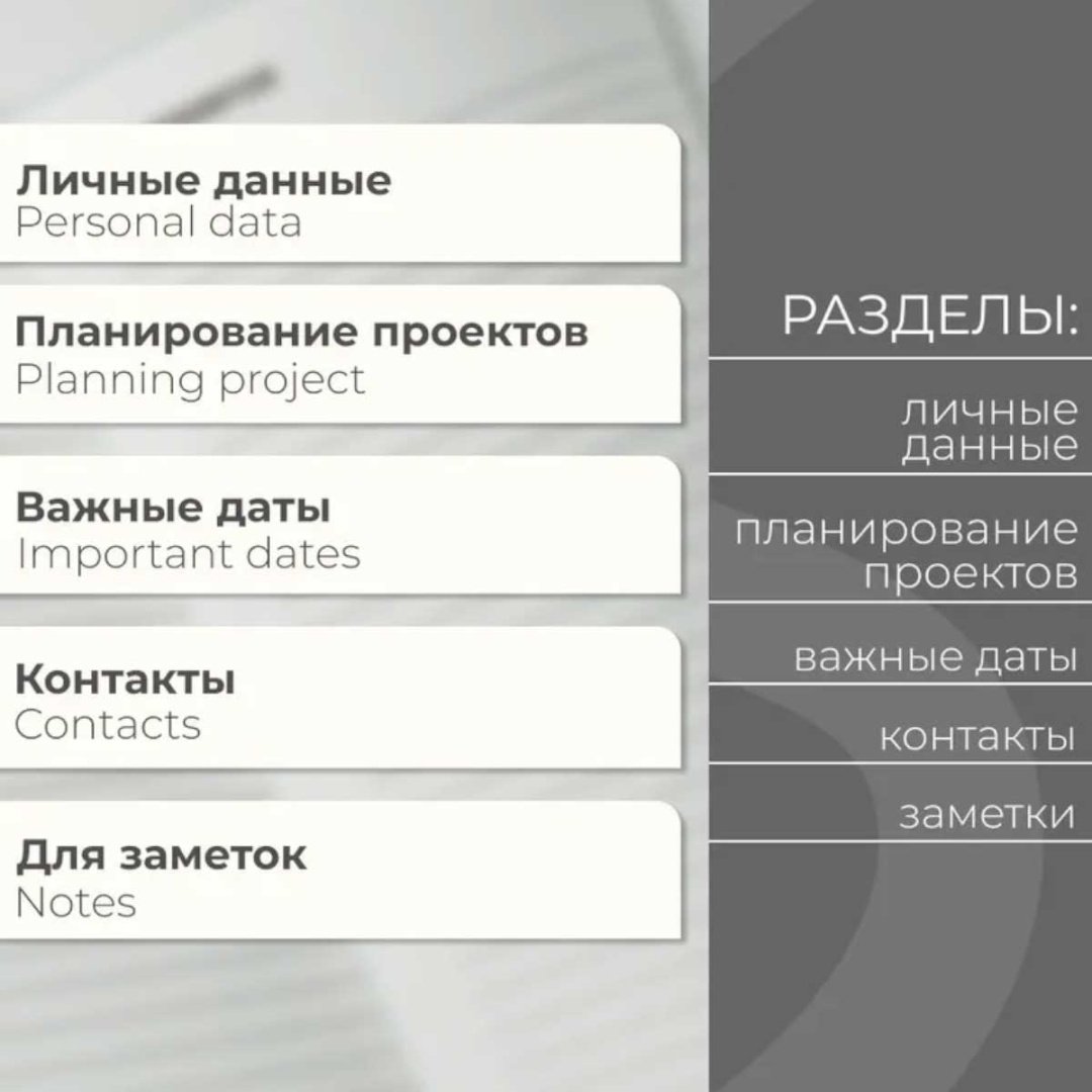 Ежедневник Listoff Soft Touch, A5, 136 л, фиолетовый купить,NaN