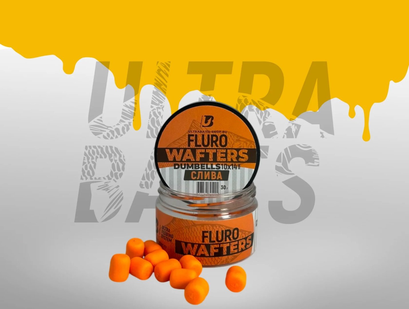 Прикормка ULTRABAITS дамбелсы WAFTERS 10*14мм Слива 0.03 кг купить,NaN