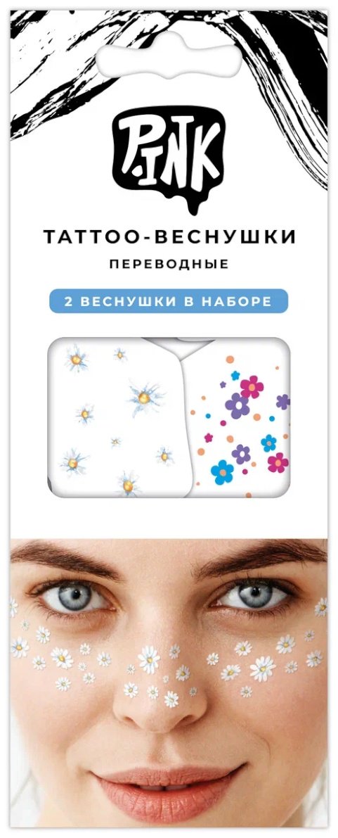Наклейка на лицо PrioritY 2 шт купить,NaN