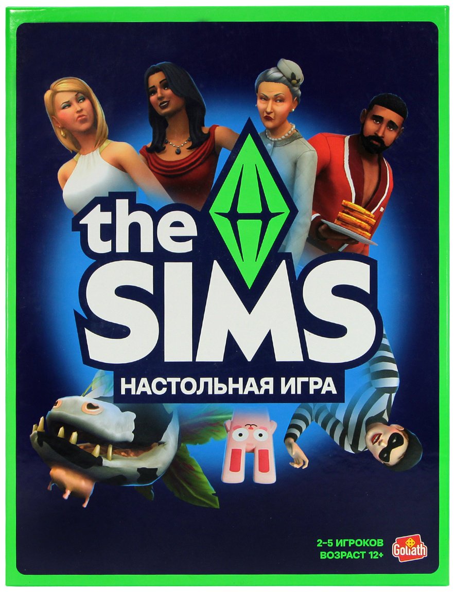 The SIMS купить,NaN