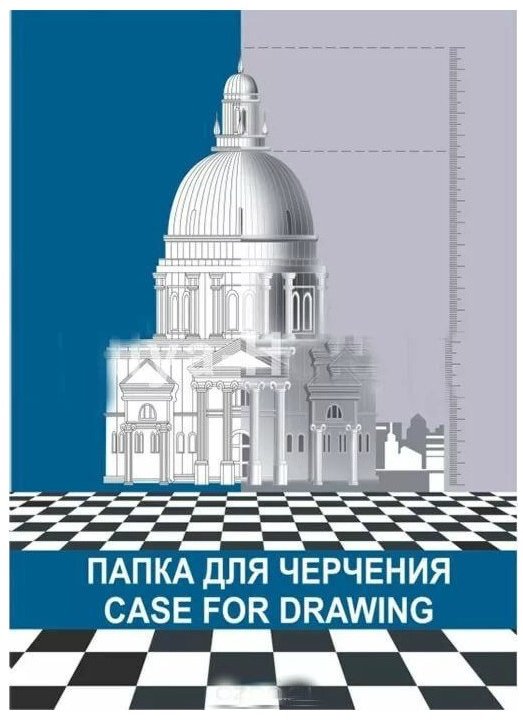 Лилия Холдинг ПЧ3Рн купить,NaN