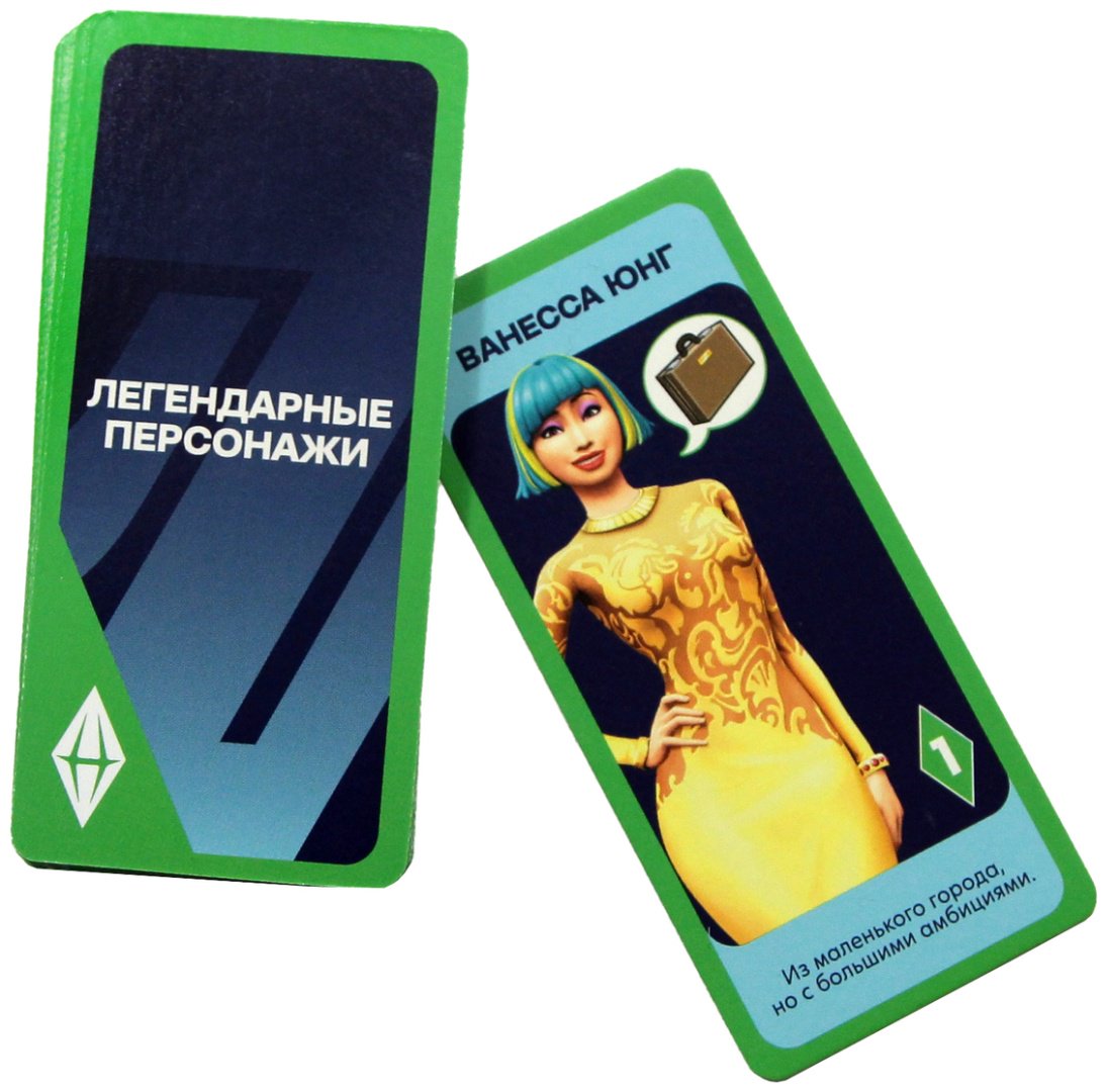 The SIMS купить,NaN