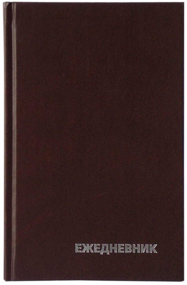 Ежедневник BG бумвинил, A5, 160 л, коричневый купить,NaN