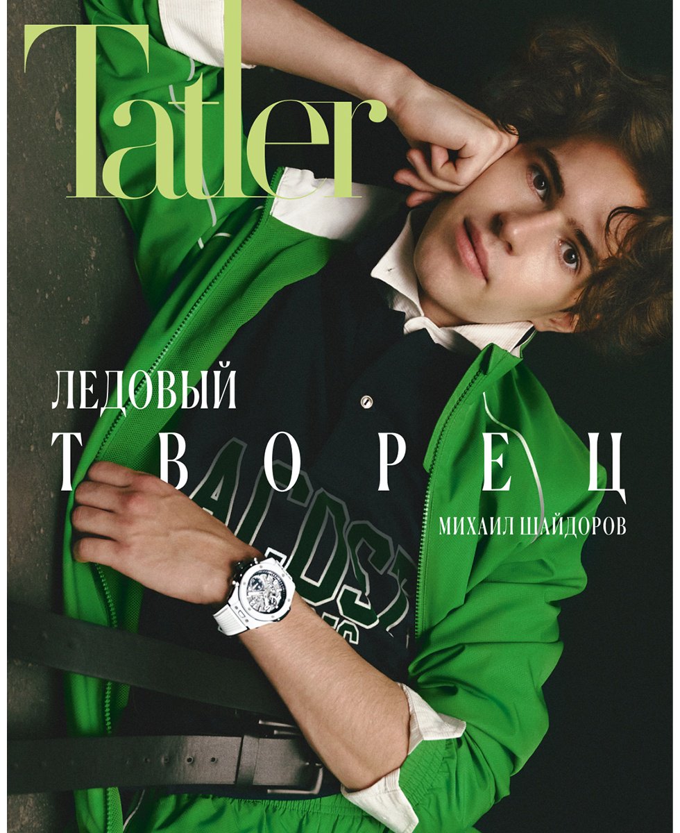 Журнал Журнал "Tatler Kazakhstan" 06-07/2026 купить,NaN