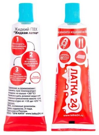 Клей Жидкая латка24 25гр голубой купить,NaN
