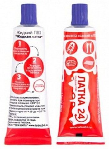 Клей Жидкая латка24 25гр фиолетовый купить,NaN