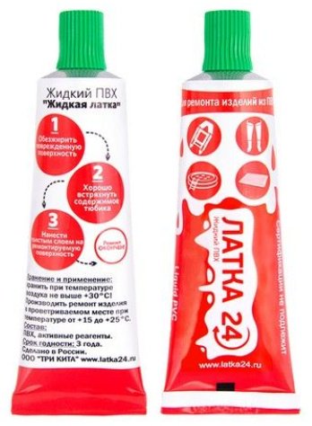 Клей Жидкая латка24 25гр зеленый купить,NaN