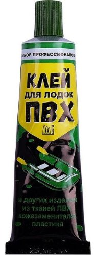 Клей ПВХ Три кита тюбик 30мл купить,900