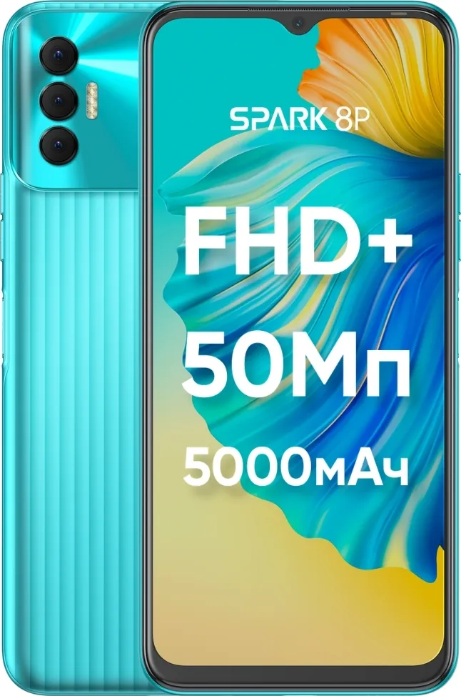 Смартфон Tecno Spark 8P 4/64GB Cyan