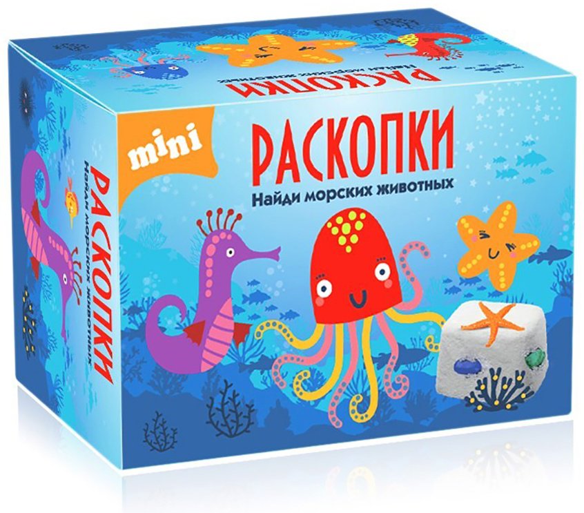 Проведение раскопок Раскопки Морские животные купить,NaN