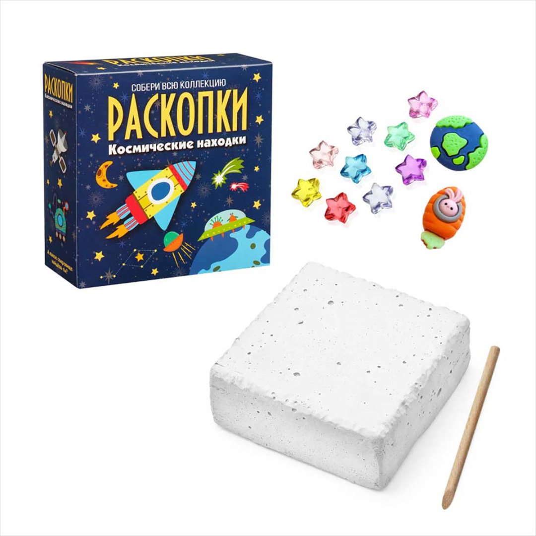 Проведение раскопок Раскопки Космические находки купить,NaN