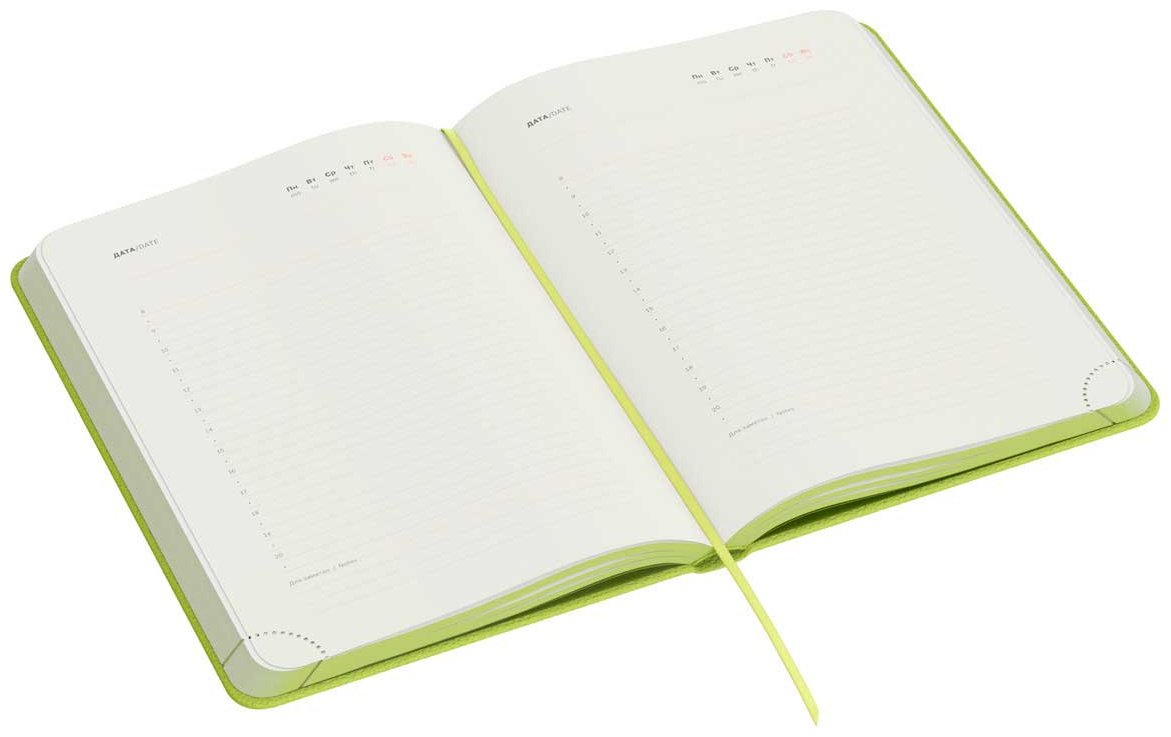 Ежедневник BG Create, A5, 136 л, желтый купить,NaN