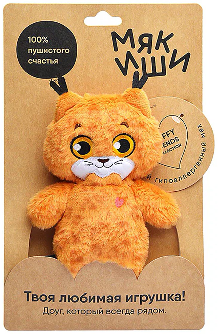 Мягкая игрушка Мякиши Рысь, 19 см купить,NaN