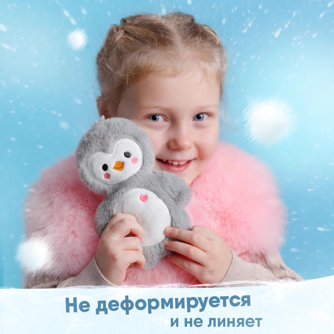 Мягкая игрушка Мякиши Пингвин Винтер, 18 см купить,NaN