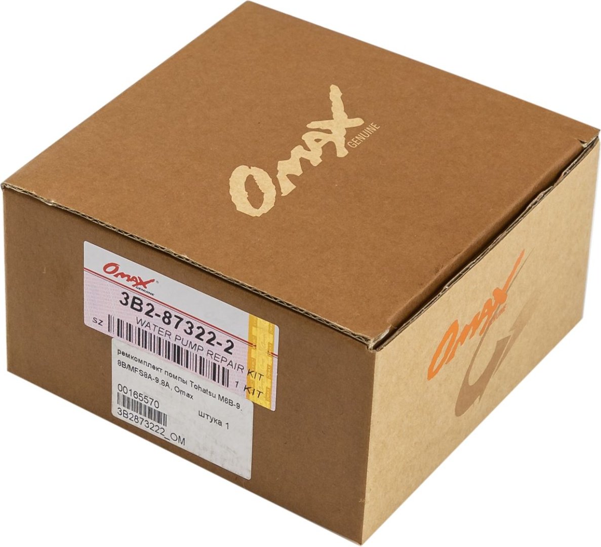 Ремкомплект OMAX 3B2873222 купить,NaN