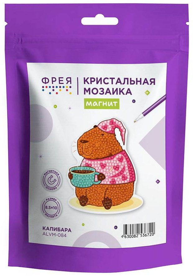 Фрея ALVM-084 10x8.5 см купить,NaN