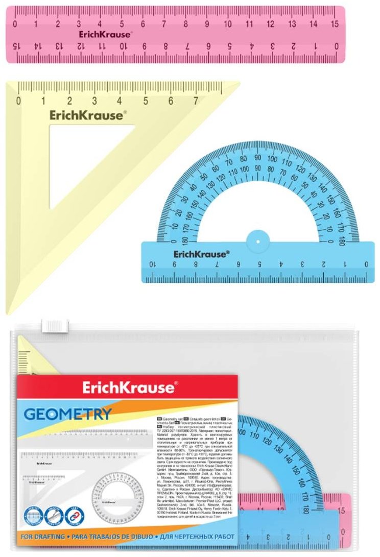 Набор линеек Erich Krause 57926, 15 см, 3 шт, пластик, мультиколор купить,NaN