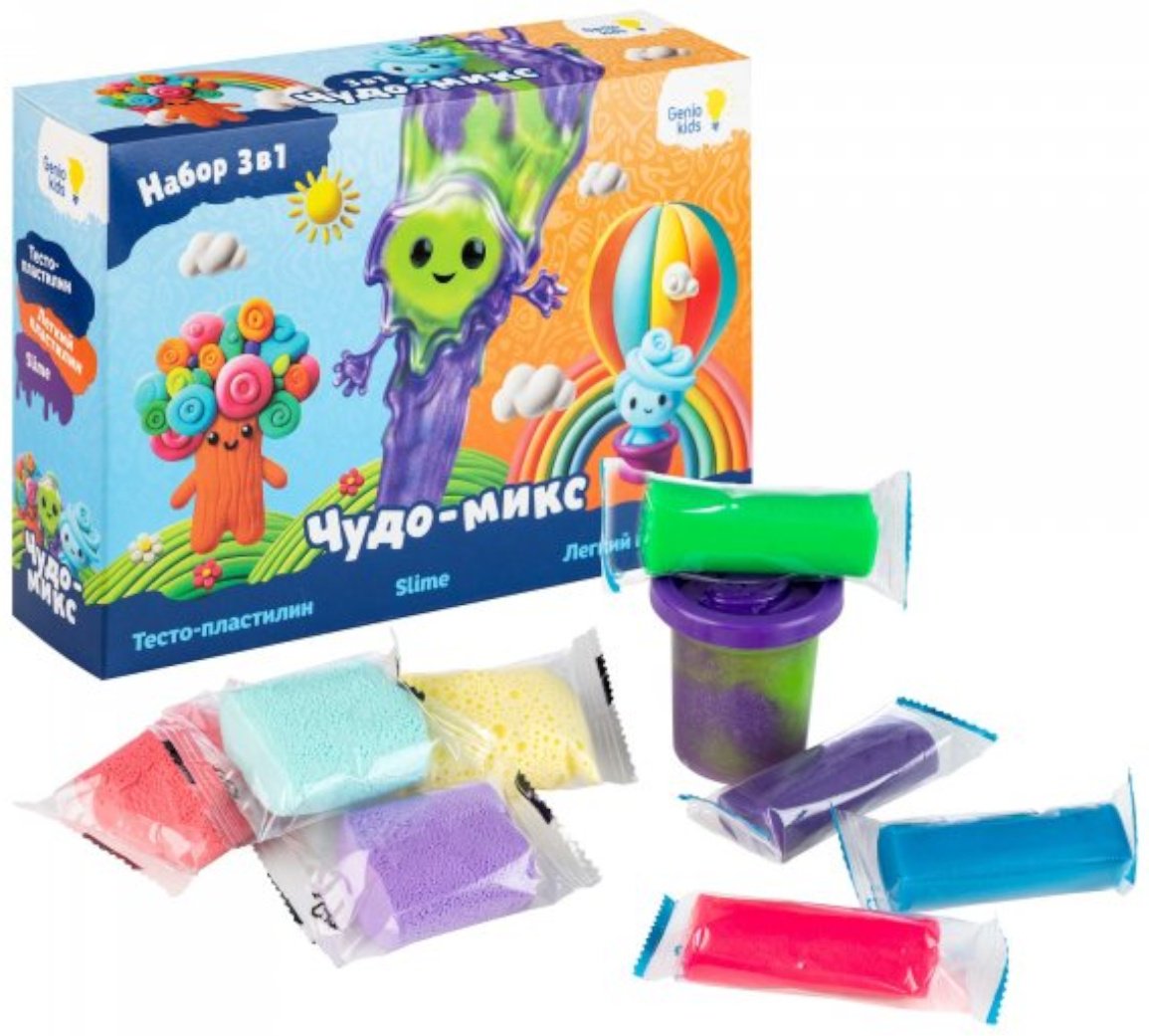 Масса для лепки Genio Kids-Art TA2049 количество цветов: 4 шт купить,NaN