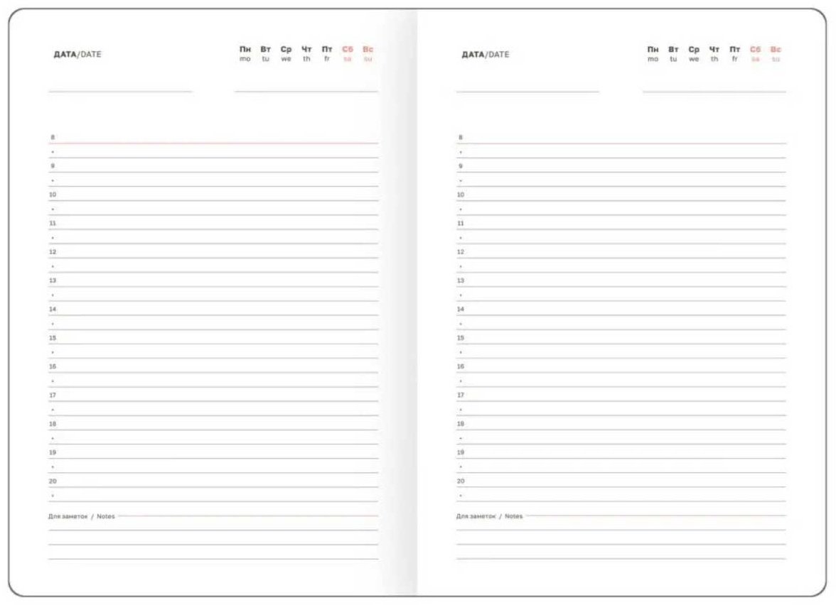 Ежедневник недатированный, А5, 136л., твердый переплет, кожзам, BG "Winner. Light teal", светло-бирюзовый купить,NaN