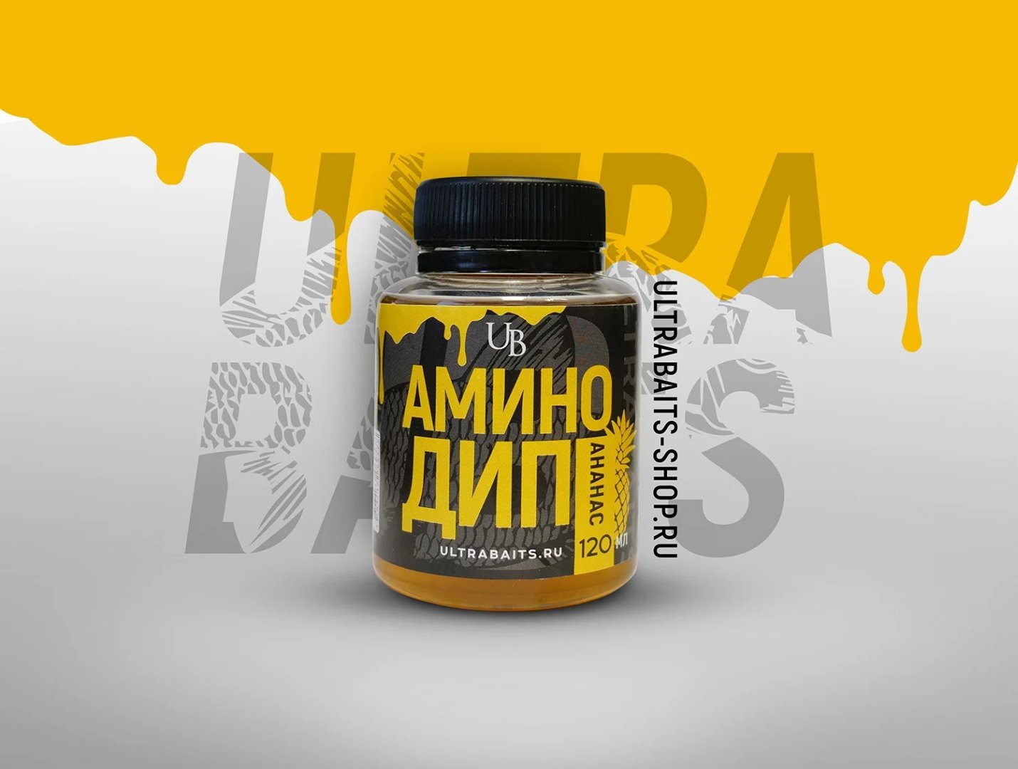 Прикормка ULTRABAITS Аминодип AD120AN Ананас 0.12 кг купить,NaN
