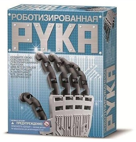 4M Роботизированная рука 00-03284 купить,NaN