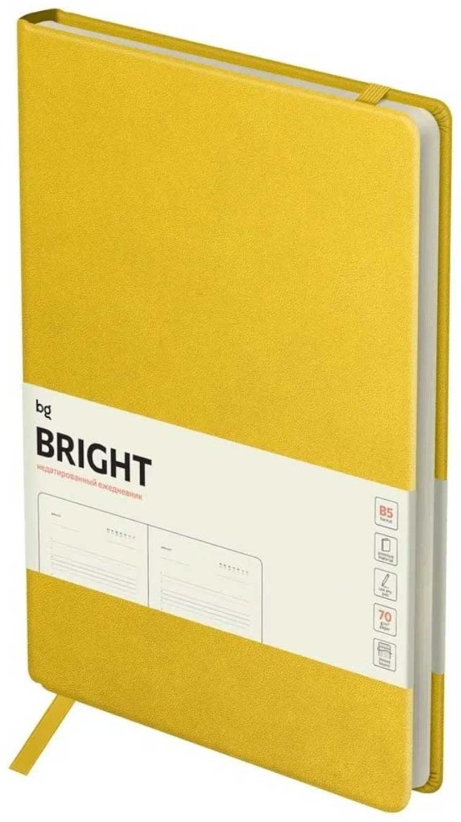 Ежедневник BG Bright, B5, 136 л, желтый купить,NaN