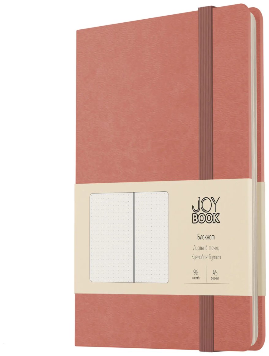 Блокнот Listoff Joy Book. Малиновый латте, A5, 96 л, розовый купить,NaN
