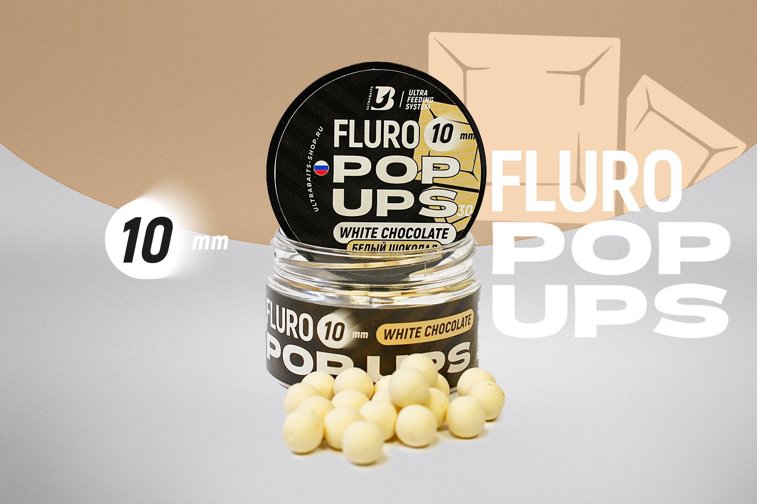 Прикормка ULTRABAITS Бойлы Fluro Pop Ups 10мм Белый шоколад 0.03 кг купить,NaN
