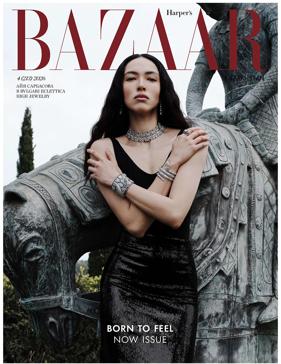 Журнал Журнал "Нarper's Вazaar" 04/2026 купить,NaN
