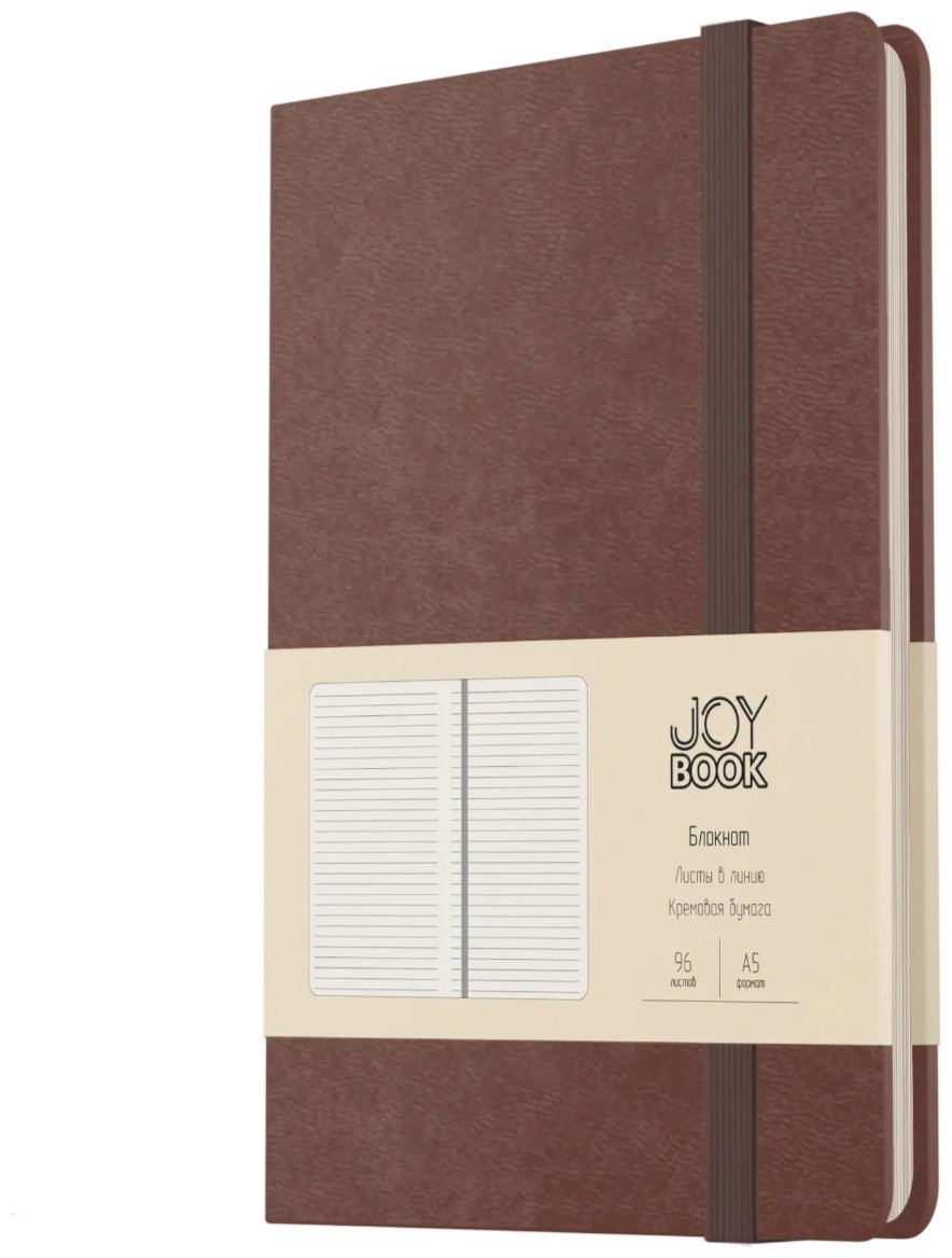 Блокнот Listoff Joy Book. Брауни, A5, 96 л, коричневый купить,NaN