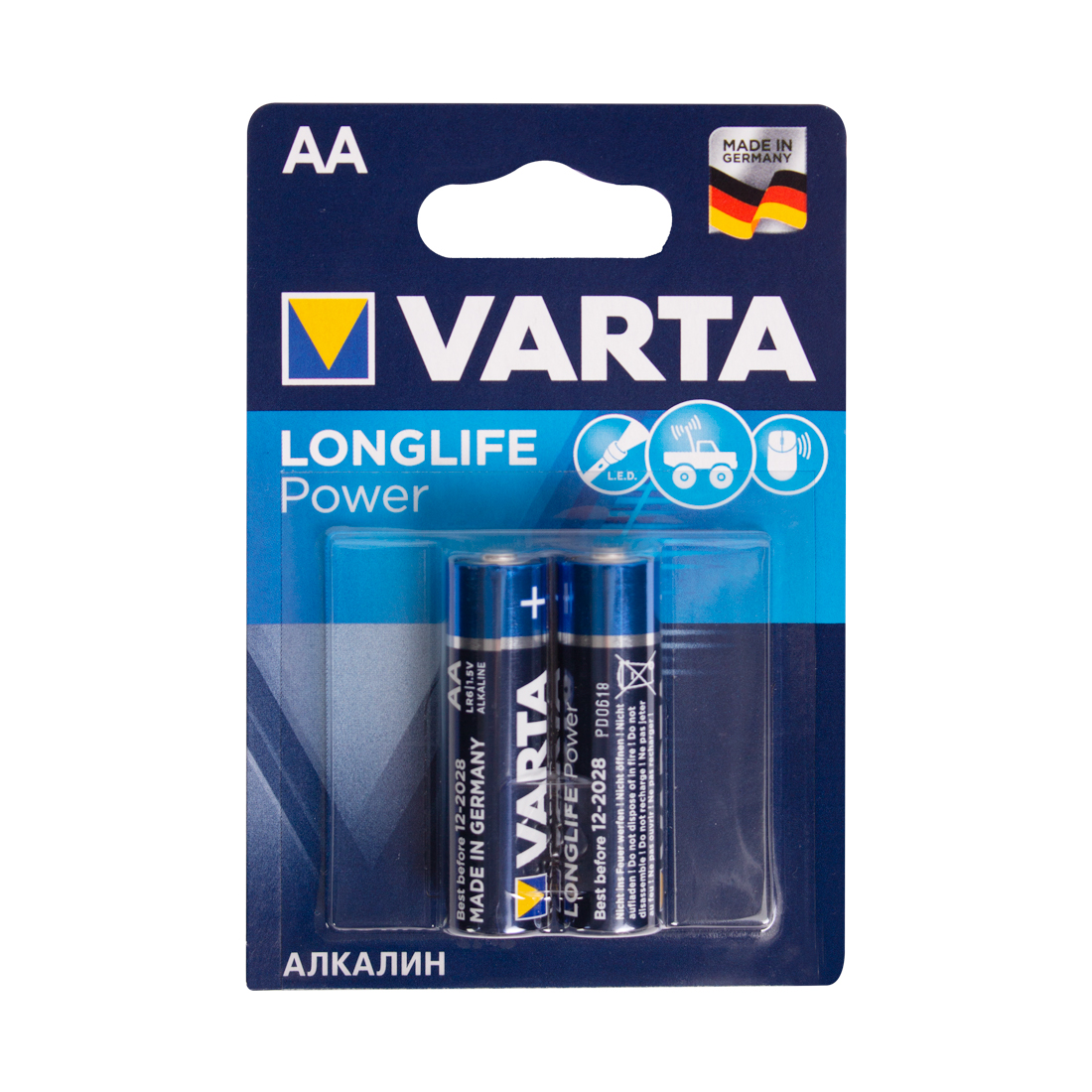 Батарейки Varta Longlife Power Mignon 1.5V - LR6/AA 2шт
