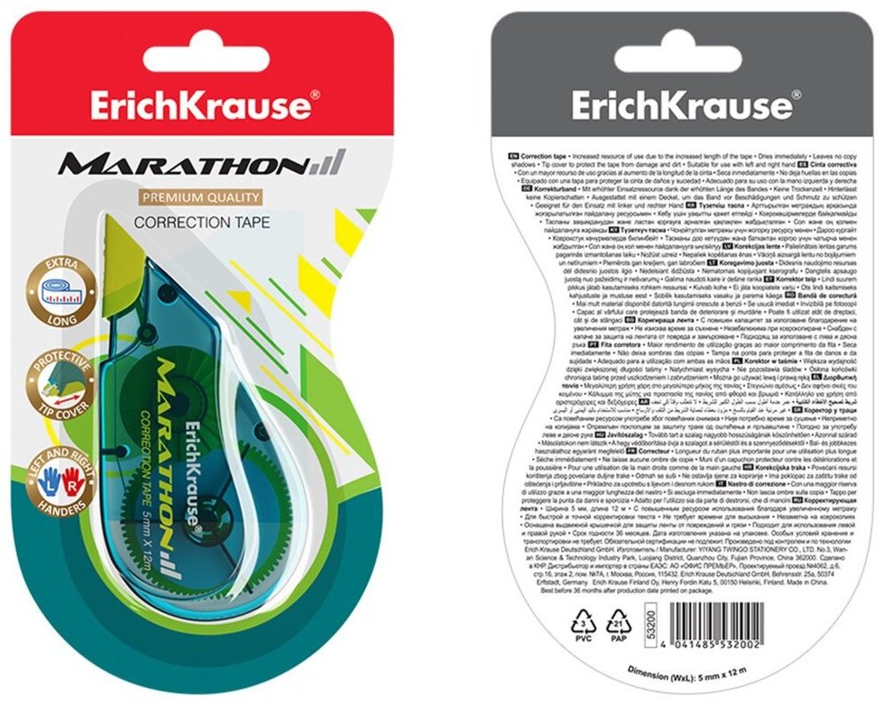 Корректор лента ErichKrause 53200 1 шт быстросохнущий состав купить,NaN