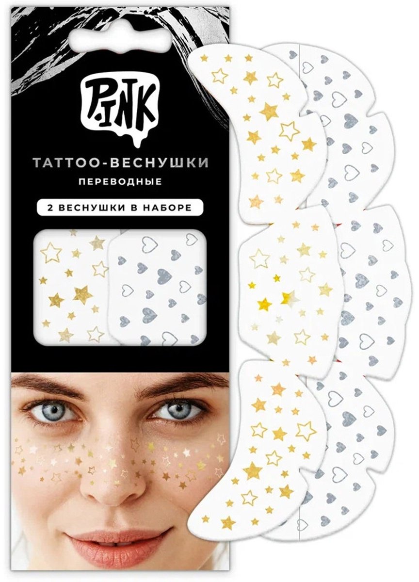 Переводное тату PINK 1 шт купить,NaN