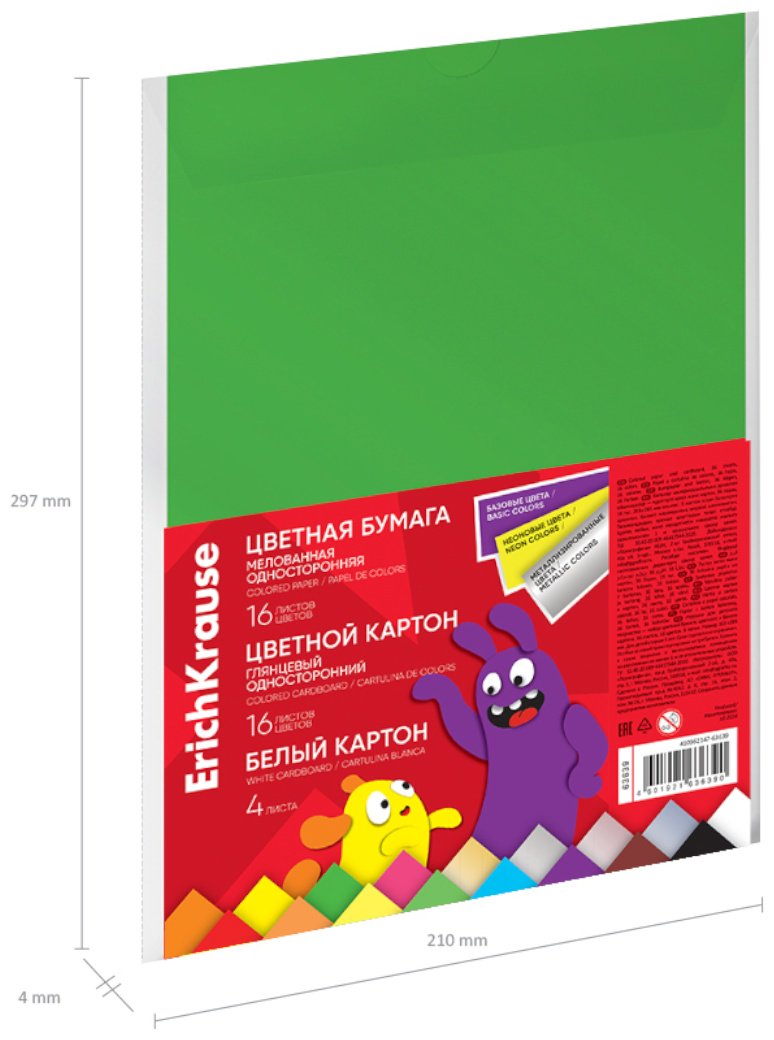 Цветной Erich Krause 63639, мелованный А4, 36 л купить,NaN